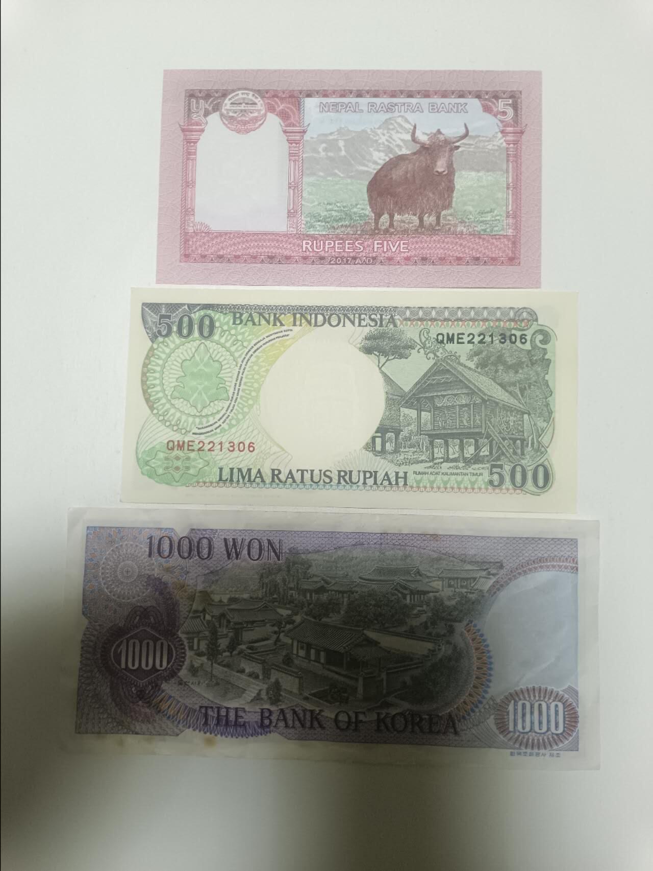 【20260409】非全新纸币和硬币第354场 亚洲国家3张纸币