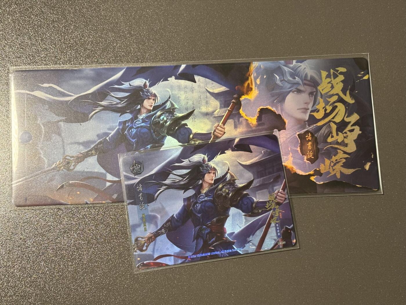 【四月清和雨乍晴】小王子卡拍第二十五场  游卡桌游 三国杀战场峥嵘 1镭射票➕1闪卡 诸葛诞