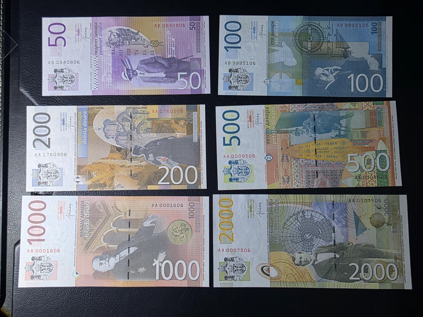 叁拾收藏第35期 塞尔维亚50/100（AB字冠）+500-2000（AA字冠）第纳尔6张（尾号06）  UNC