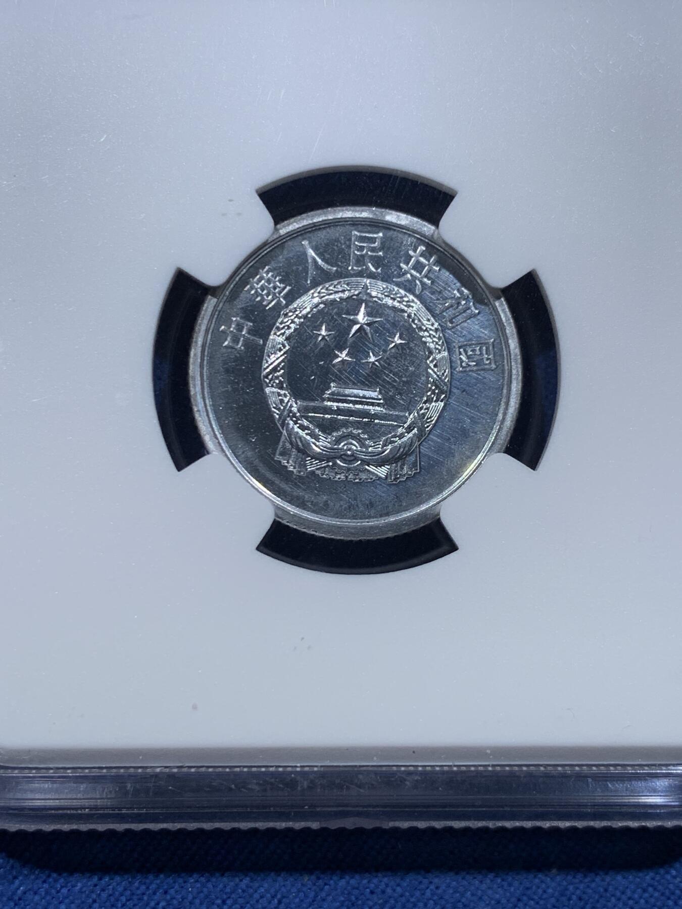 《竞宝斋》第478场 周日，周一 2场连拍 （全场包邮）欢迎送拍