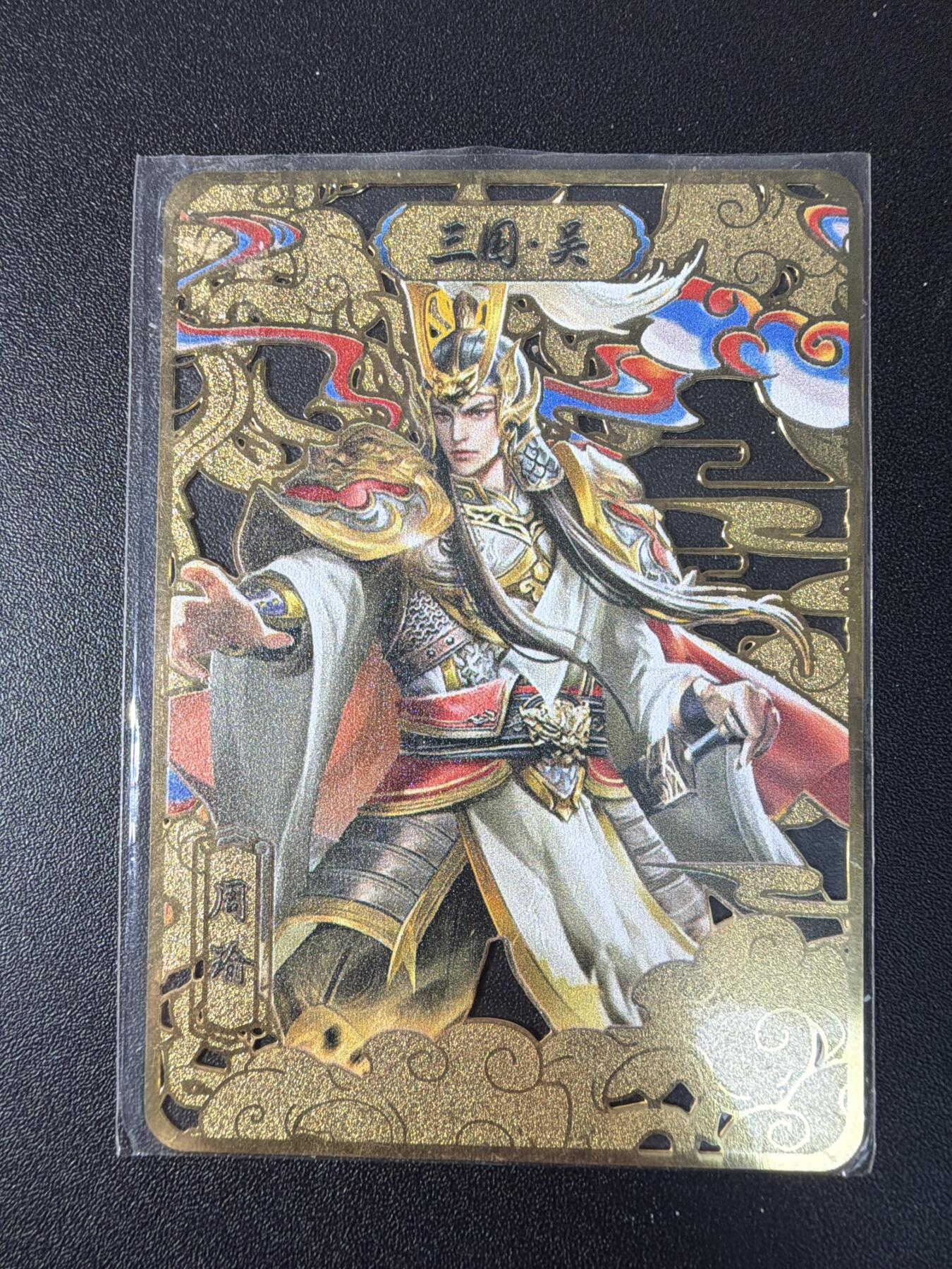 NO.29 好又多金牌大场，每周一站式配齐，方便凑单！（卖家送拍0抽成！周6晚9点截拍！）