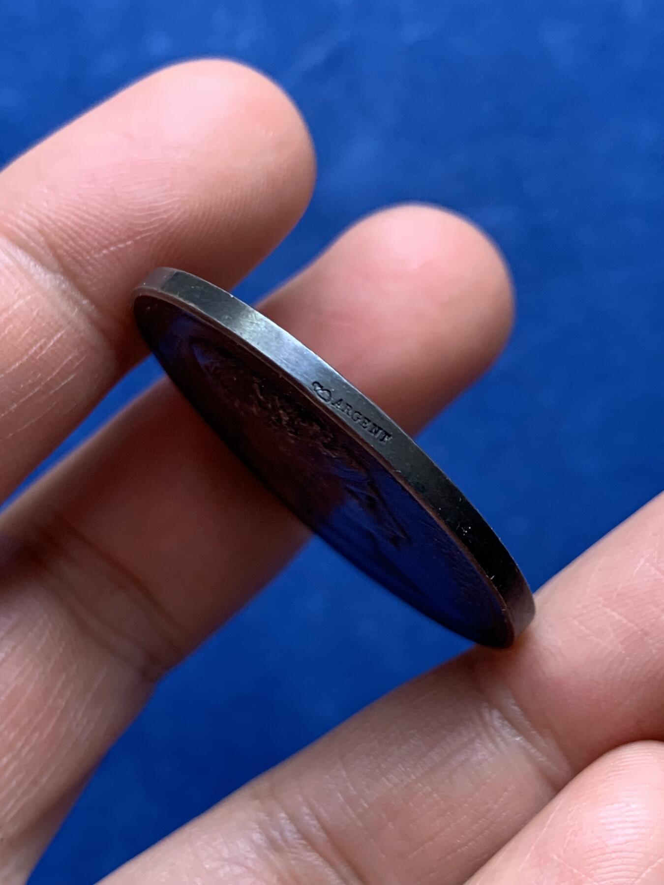 《竞宝斋》第478场 周日，周一 2场连拍 （全场包邮）欢迎送拍 法国玛丽安娜女神农业贸易纪念银章 22.55克 36.4mm 丰饶角银标