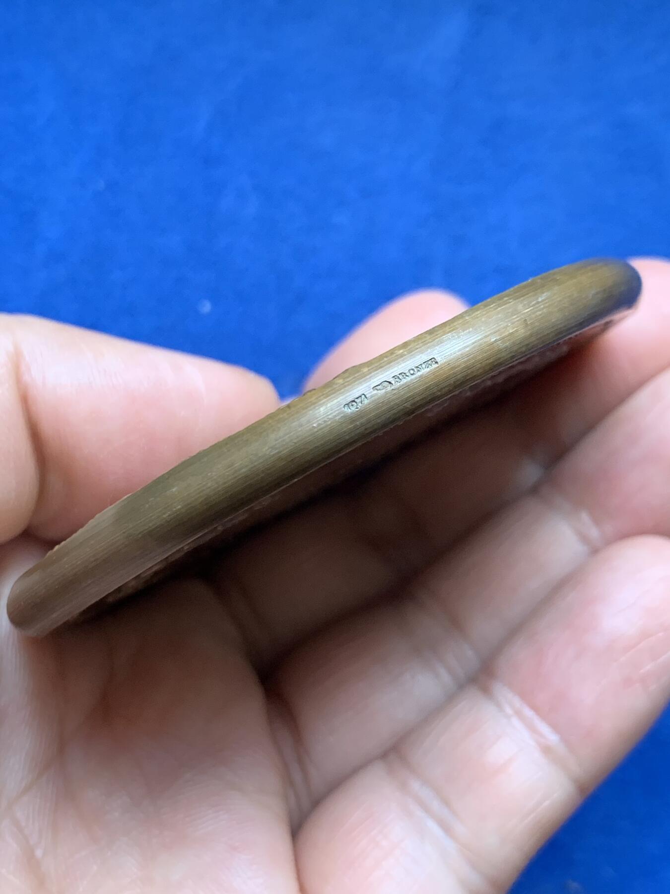 《竞宝斋》第478场 周日，周一 2场连拍 （全场包邮）欢迎送拍 法国电气建筑总工会纪念大铜章 175.9克 68.5mm