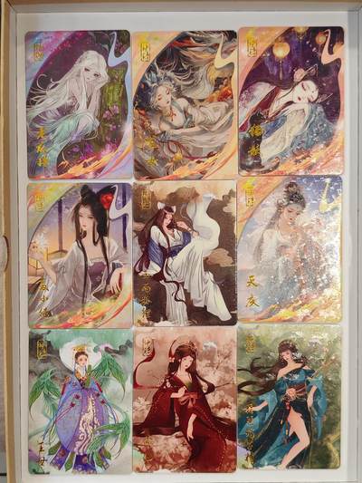 言遇卡牌 第七期【2026.04.11周六晚22：00截拍】 - 【套卡】邂逅周年 第三弹 神话 普卡9张 AR10-AR18