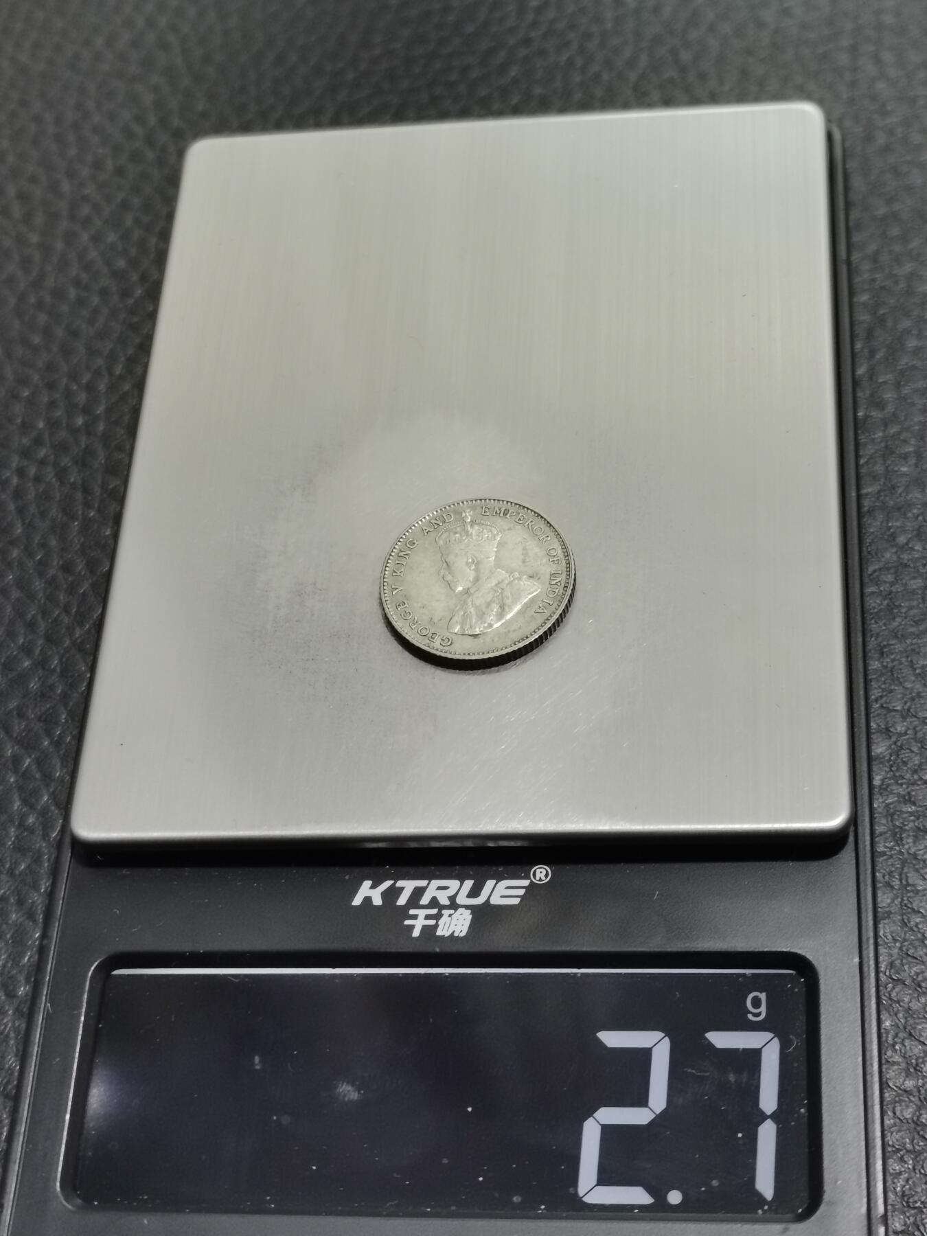 天下钱庄专场欢迎参拍 海峡10分银币