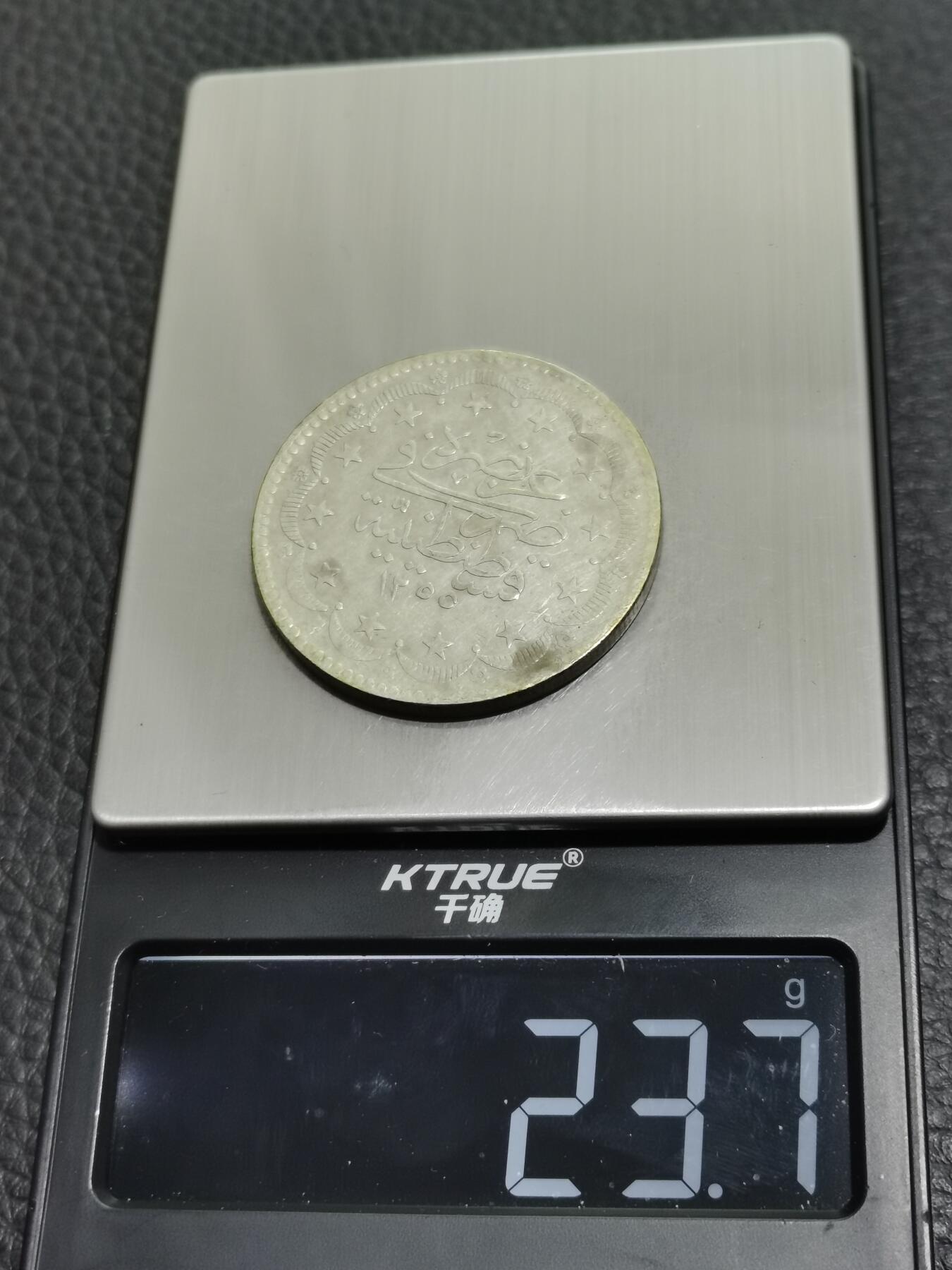 天下钱庄专场欢迎参拍