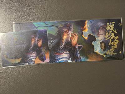 【四月清和雨乍晴】小王子卡拍第二十五场  - 游卡桌游 三国杀战场峥嵘 1镭射票➕1闪卡 钟会