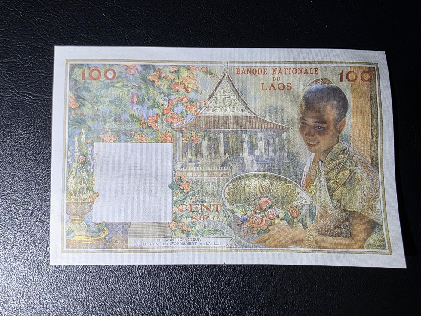 叁拾收藏第35期