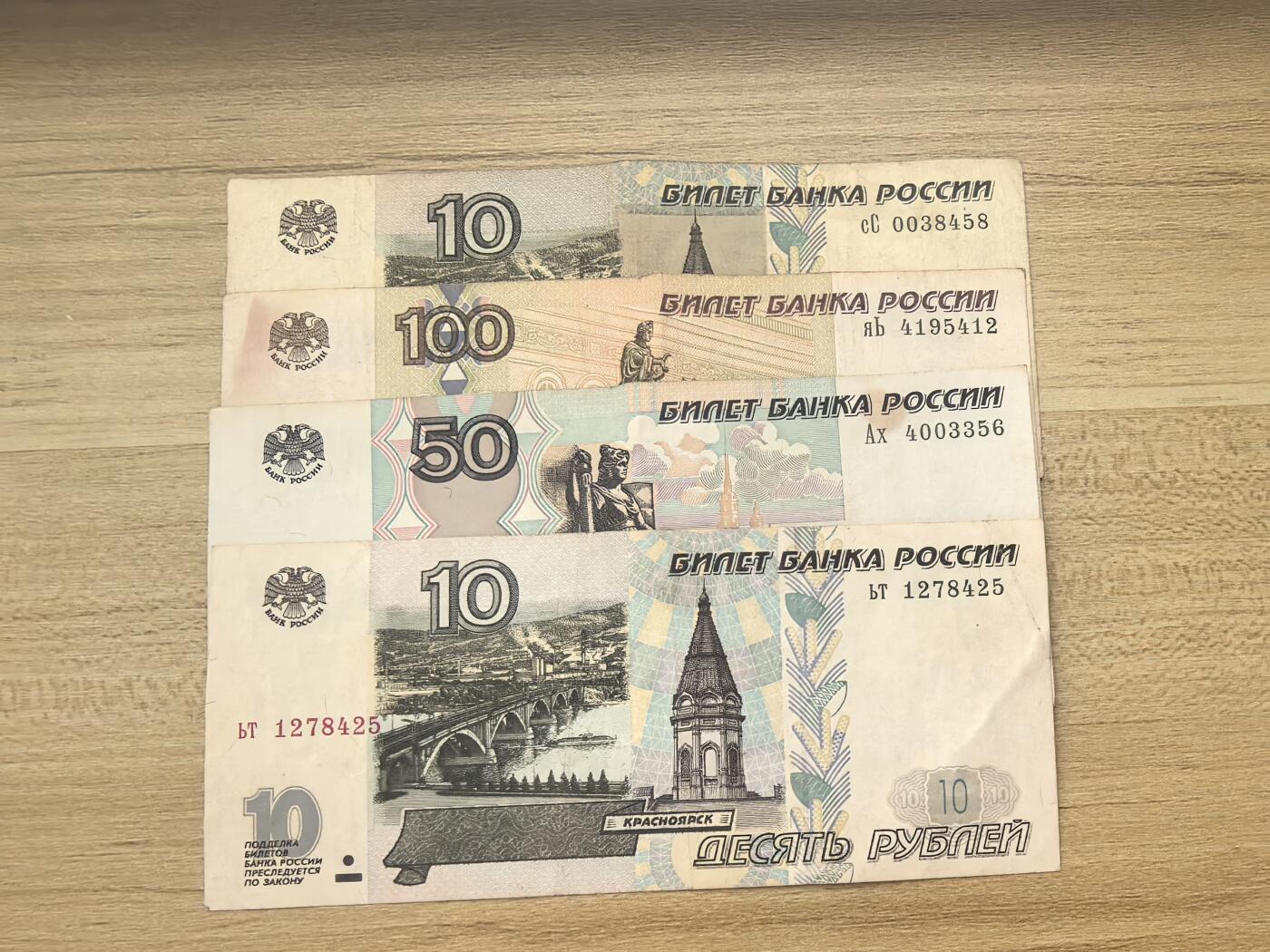 马年第二期，旧币专场，0元起拍，5元加价，无佣金