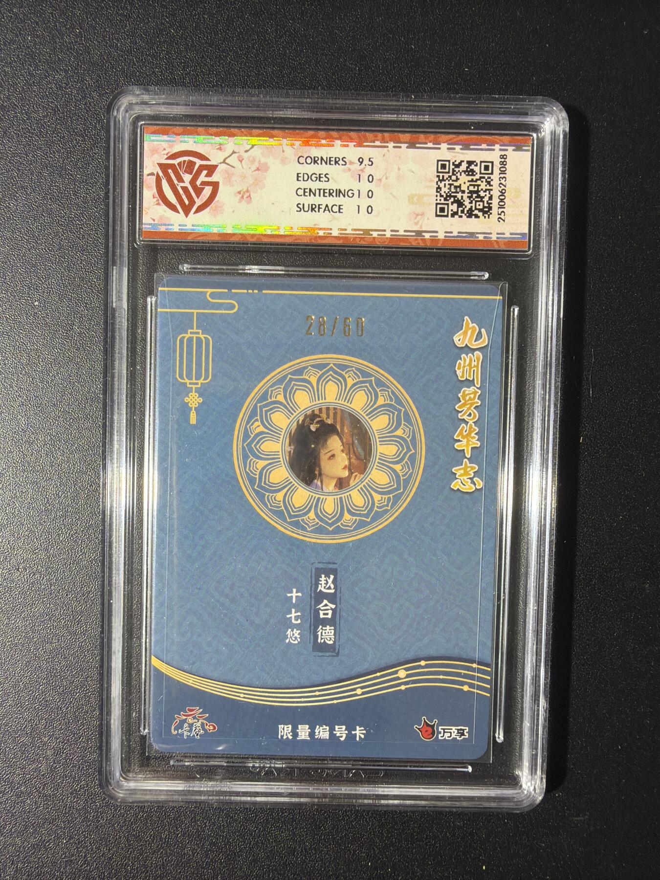 NO.29 好又多金牌大场，每周一站式配齐，方便凑单！（卖家送拍0抽成！周6晚9点截拍！）