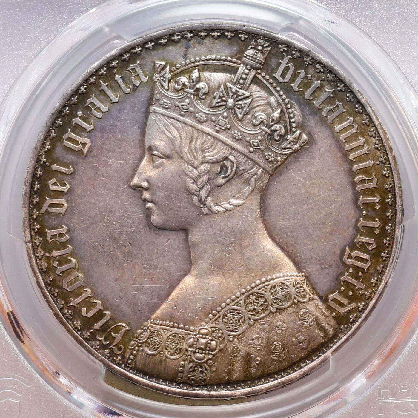 观钱 近现代机制币拍卖No.007（全场顺丰包邮，不区分偏远地区） 