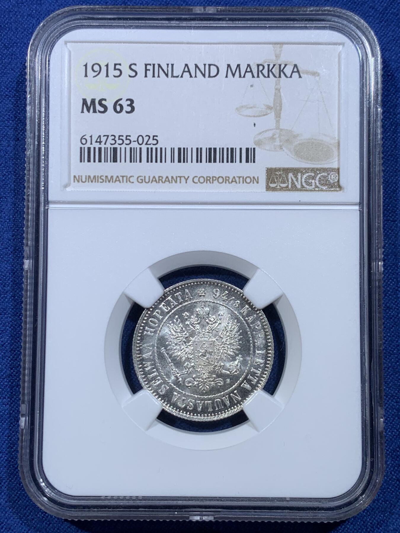 《竞宝斋》第478场 周日，周一 2场连拍 （全场包邮）欢迎送拍