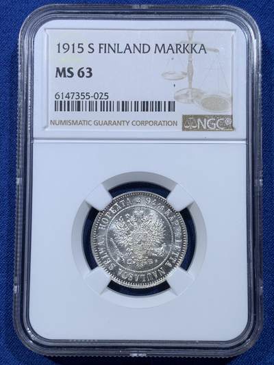 《竞宝斋》第478场 周日，周一 2场连拍 （全场包邮）欢迎送拍 - NGC MS63 俄占芬兰1915年1马克，底板有pl镜面质感，光度状态很漂亮，全深打，属于马克系列必不可少的精品！