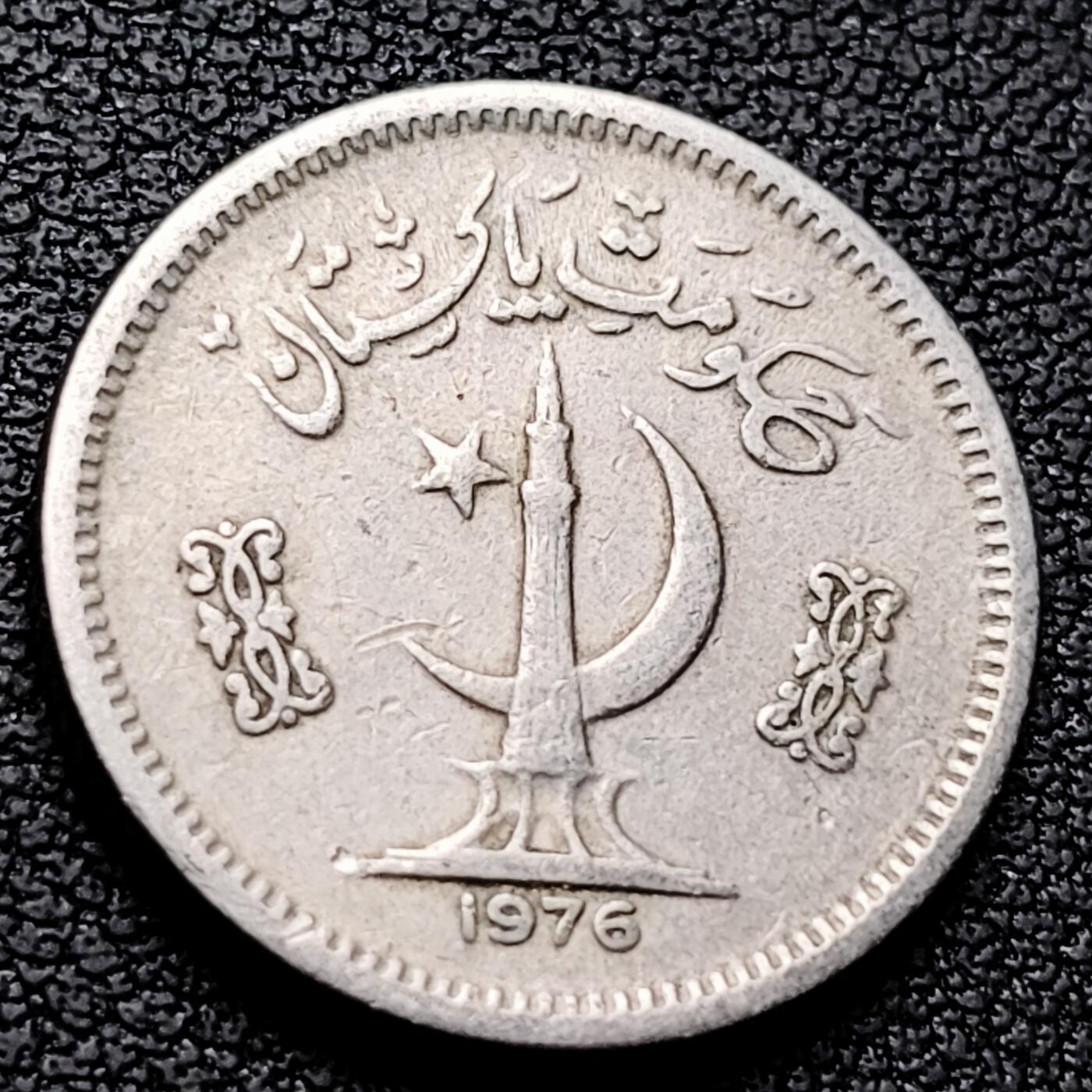 泉币菌-第221场-拍品多 请提前出价 。