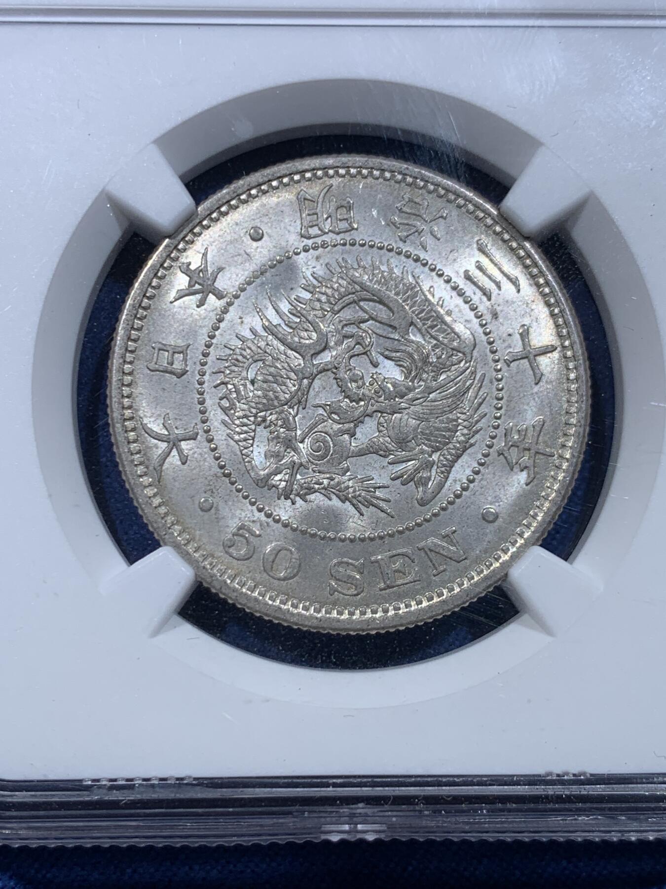 《竞宝斋》第478场 周日，周一 2场连拍 （全场包邮）欢迎送拍