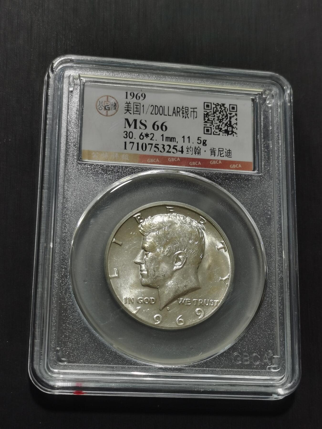 天下钱庄专场欢迎参拍