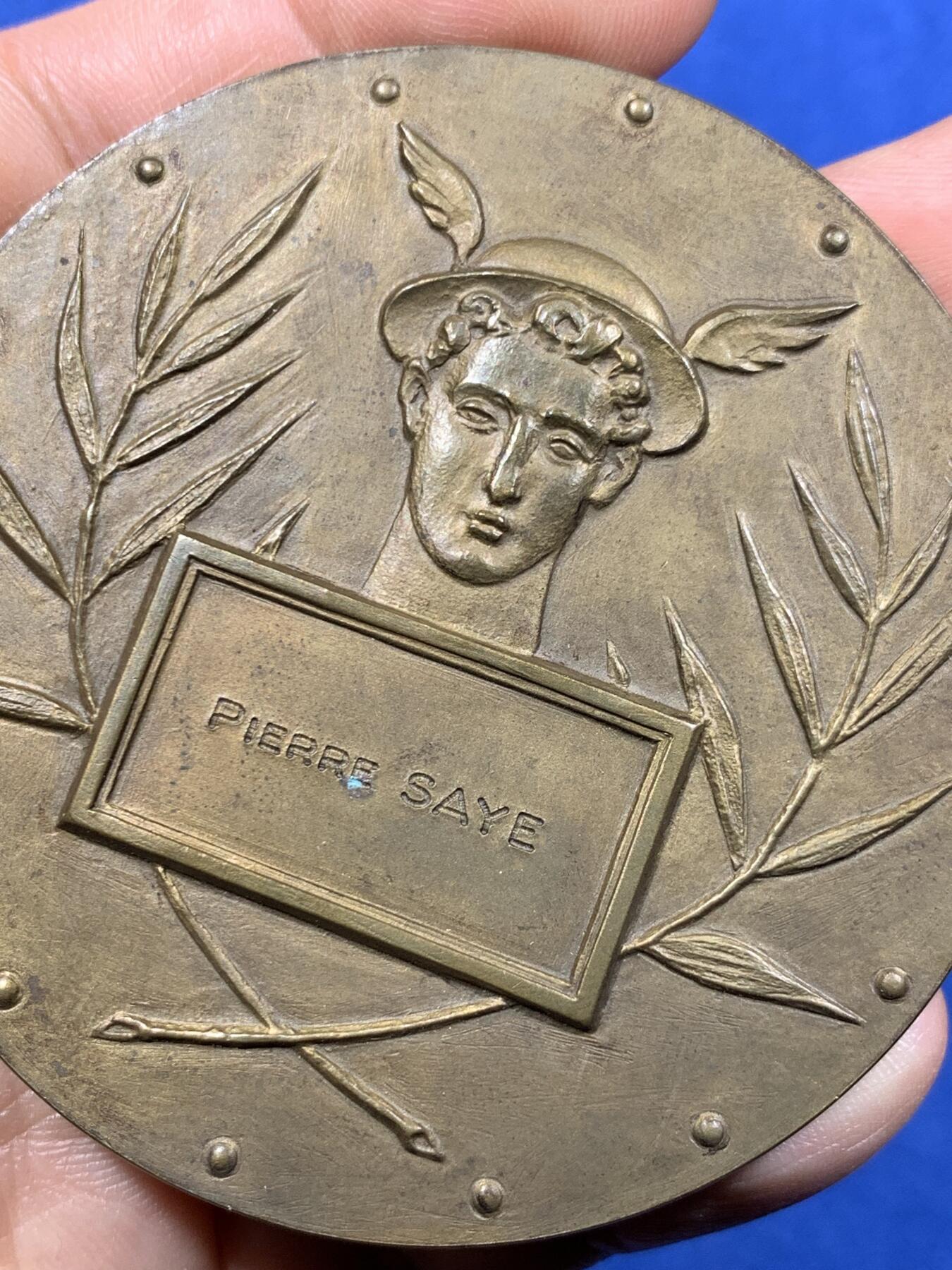 《竞宝斋》第478场 周日，周一 2场连拍 （全场包邮）欢迎送拍