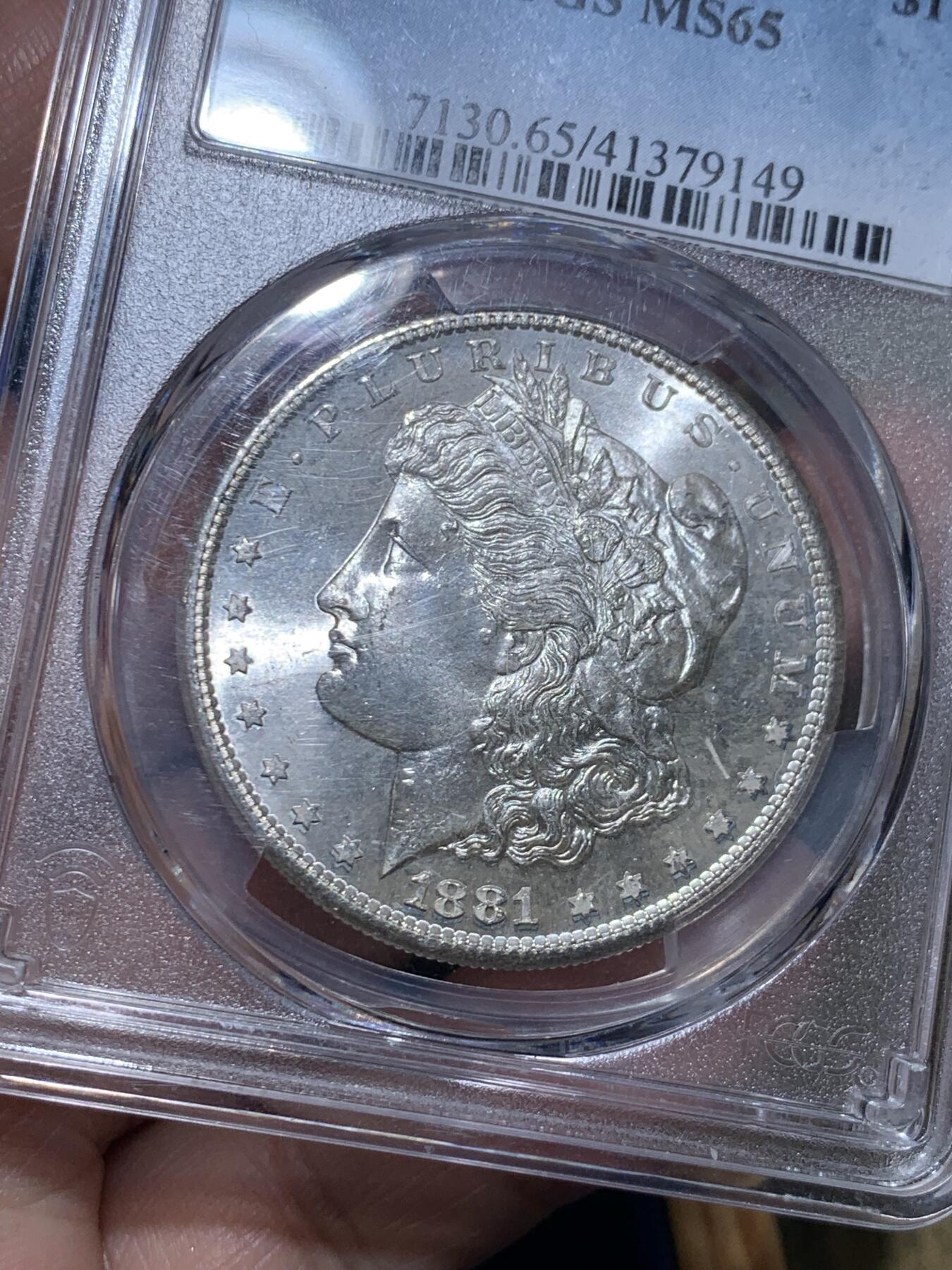 《竞宝斋》第478场 周日，周一 2场连拍 （全场包邮）欢迎送拍