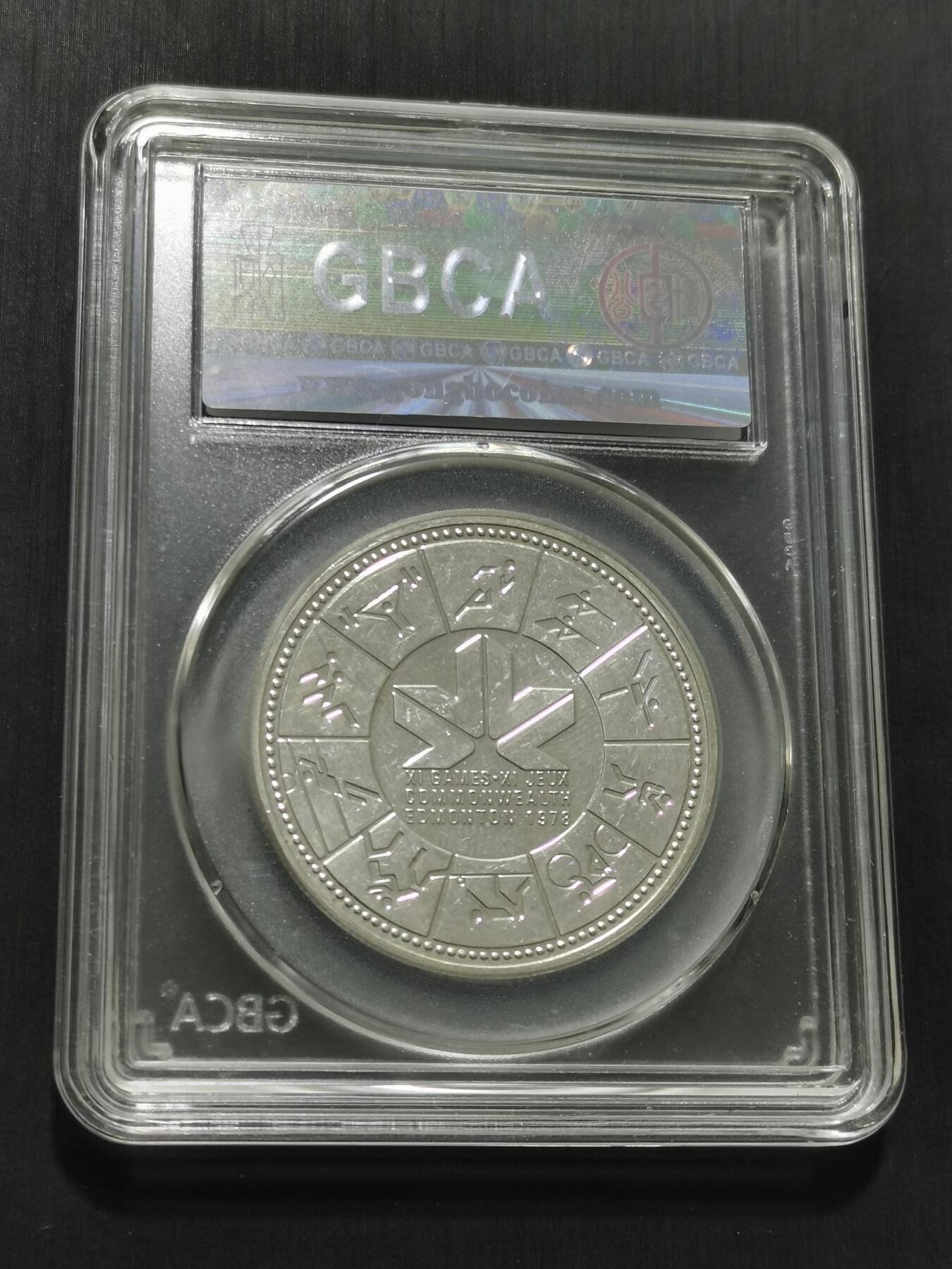 天下钱庄专场欢迎参拍 加拿大1加元银币