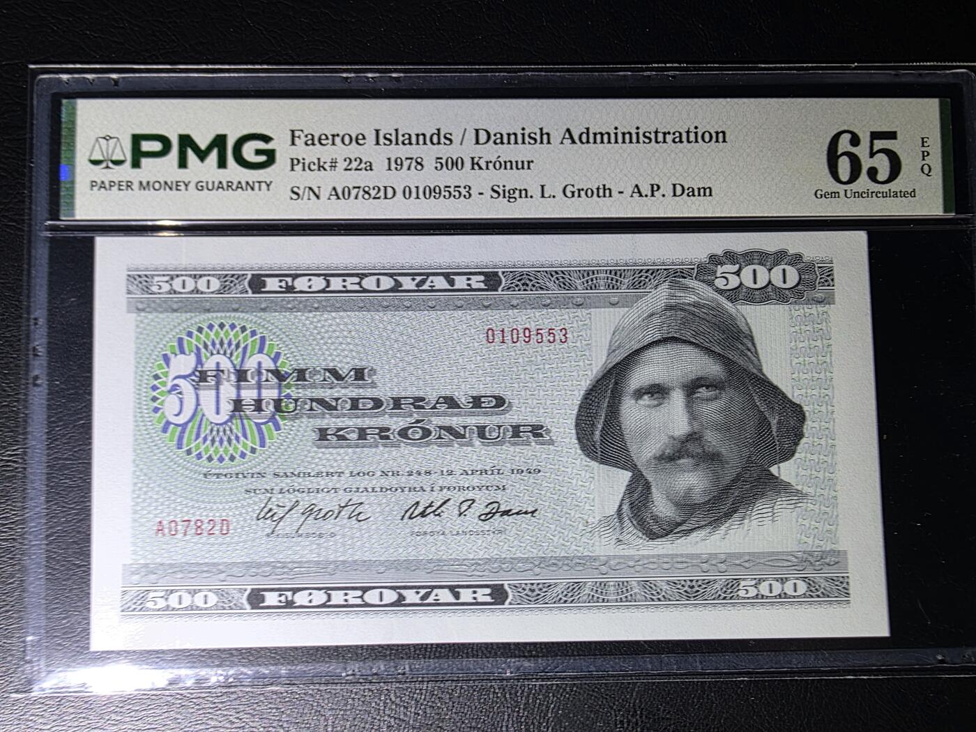 叁拾收藏第35期