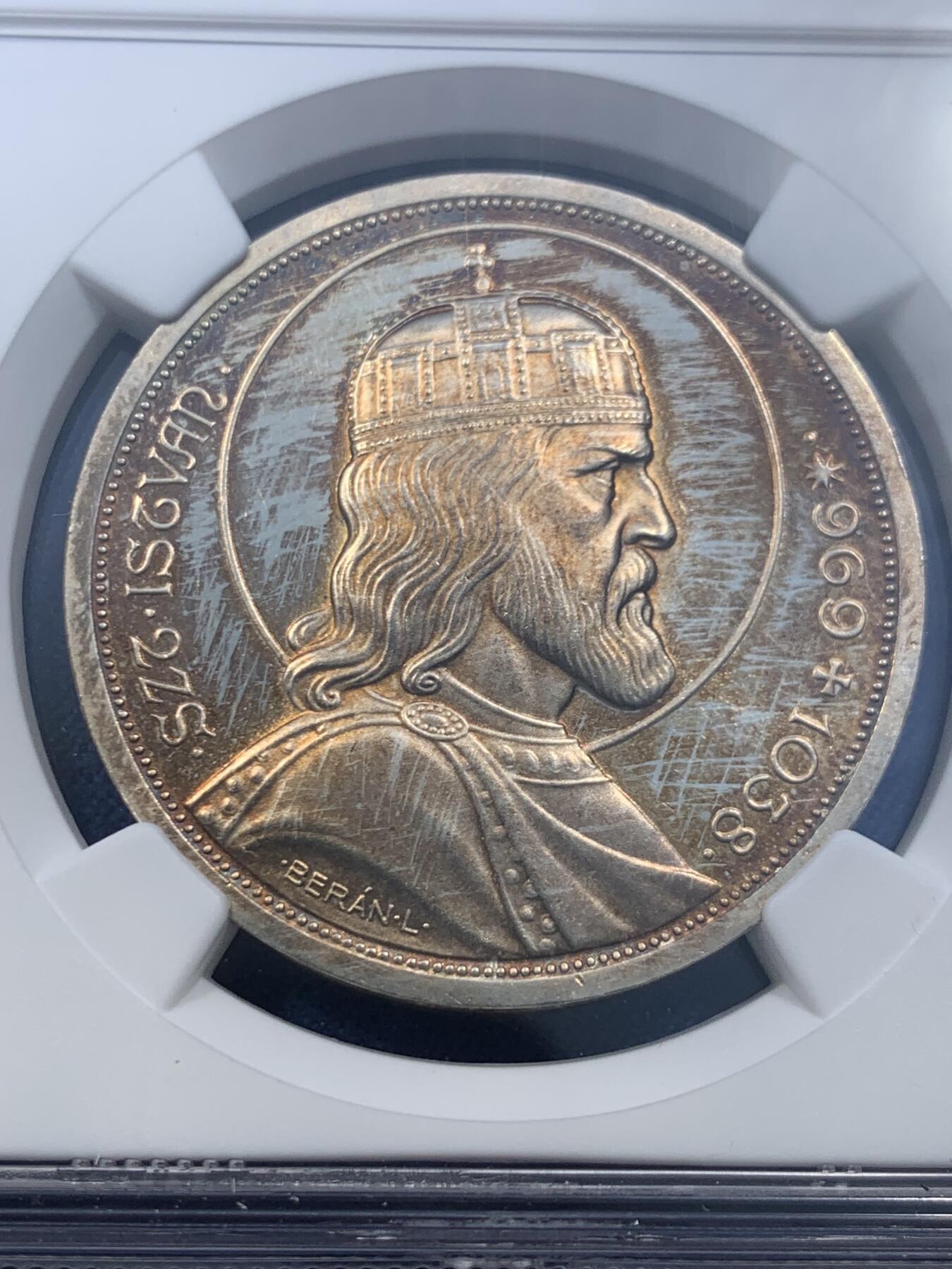 《竞宝斋》第478场 周日，周一 2场连拍 （全场包邮）欢迎送拍