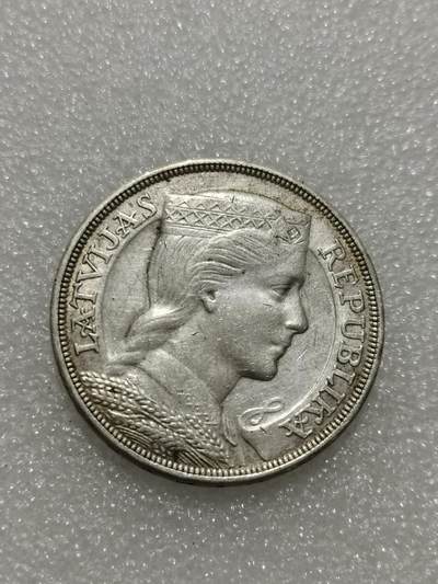 天下钱庄专场欢迎参拍 - 拉脱维亚5拉特银币