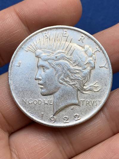 《竞宝斋》第478场 周日，周一 2场连拍 （全场包邮）欢迎送拍 - 美国1922年和平鸽1美元银币