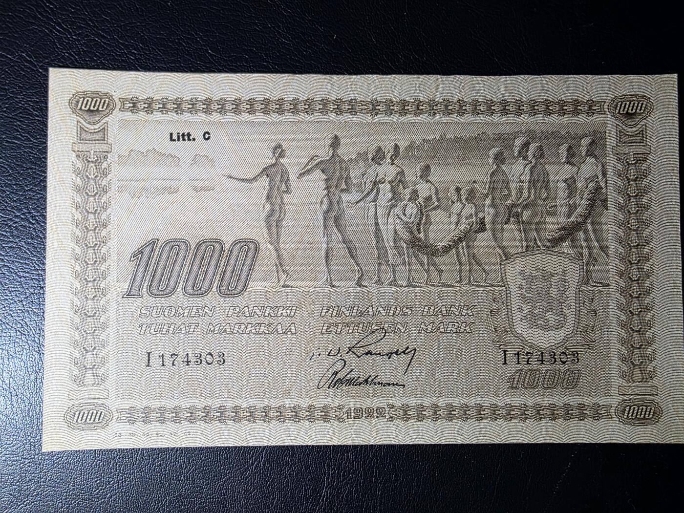 叁拾收藏第35期