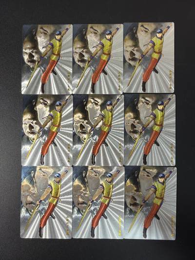 NO.29 好又多金牌大场，每周一站式配齐，方便凑单！（卖家送拍0抽成！周6晚9点截拍！） - 奇点 风云 粗闪9张