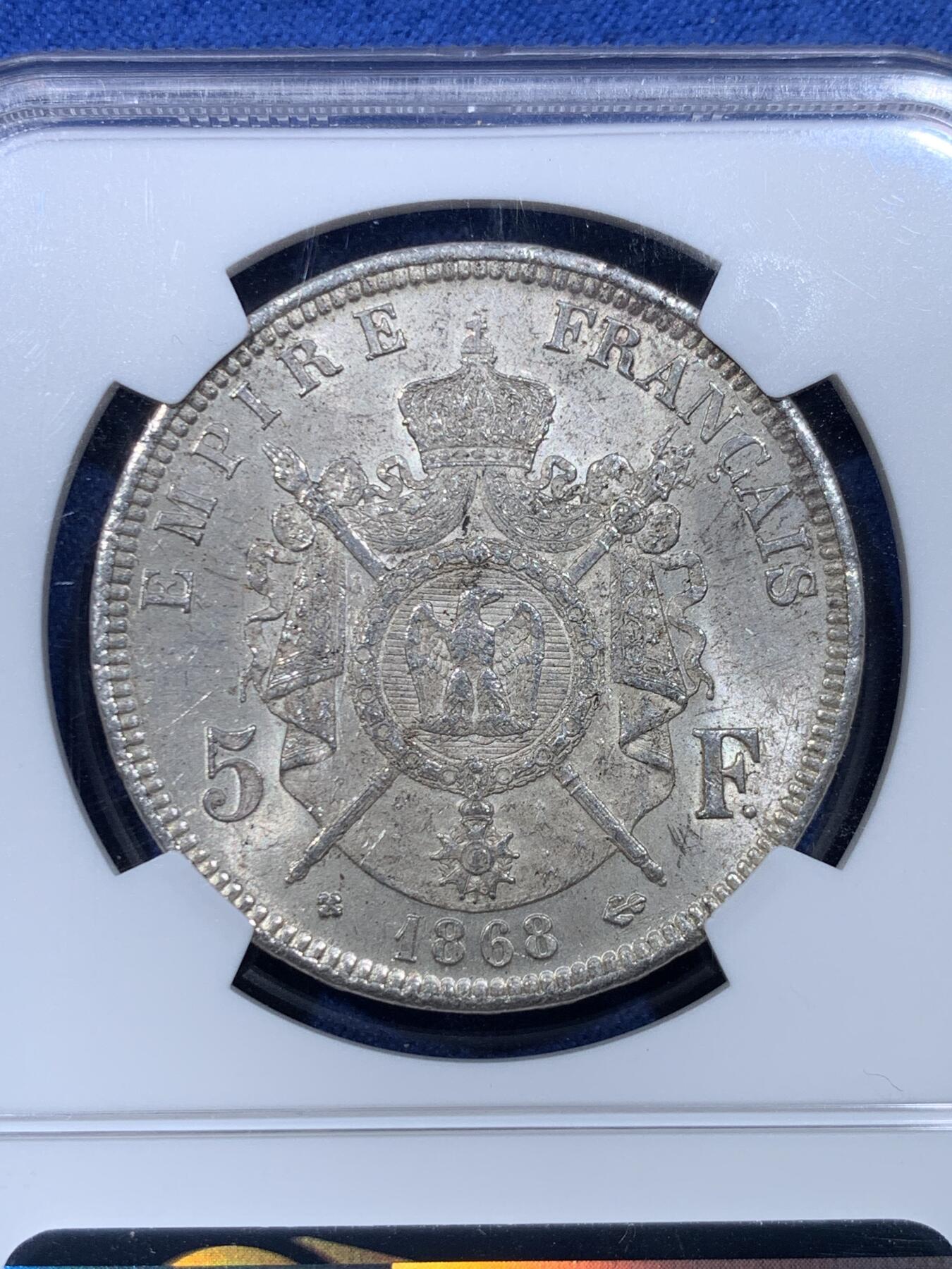 《竞宝斋》第478场 周日，周一 2场连拍 （全场包邮）欢迎送拍