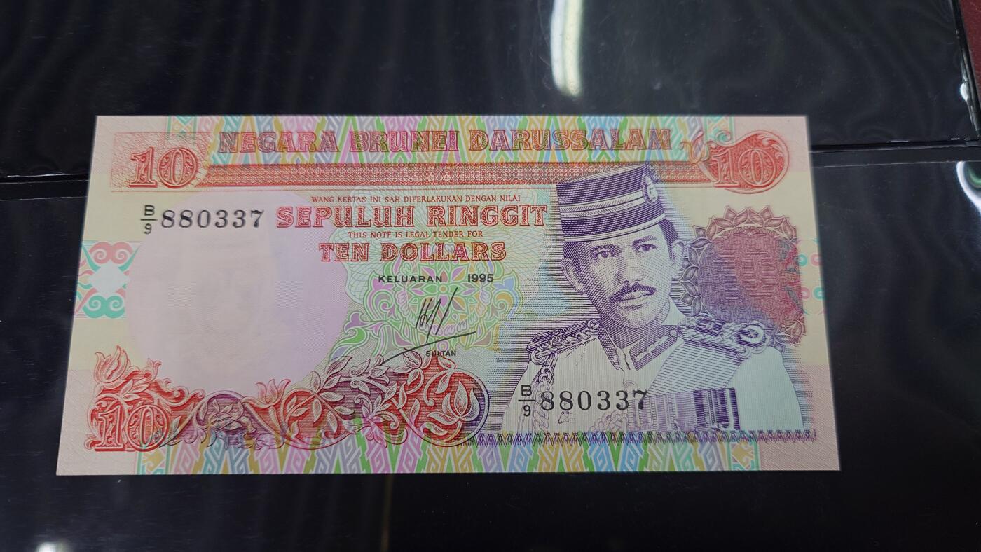 世界钱币～微拍第244期暨2026年第25期  老库存每款各1-2张清仓低价起拍