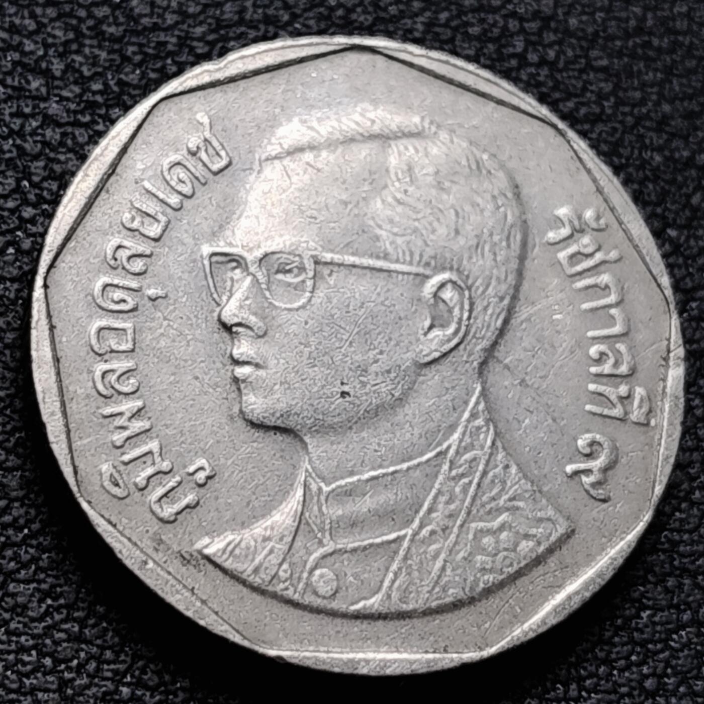 泉币菌-第221场-拍品多 请提前出价 。