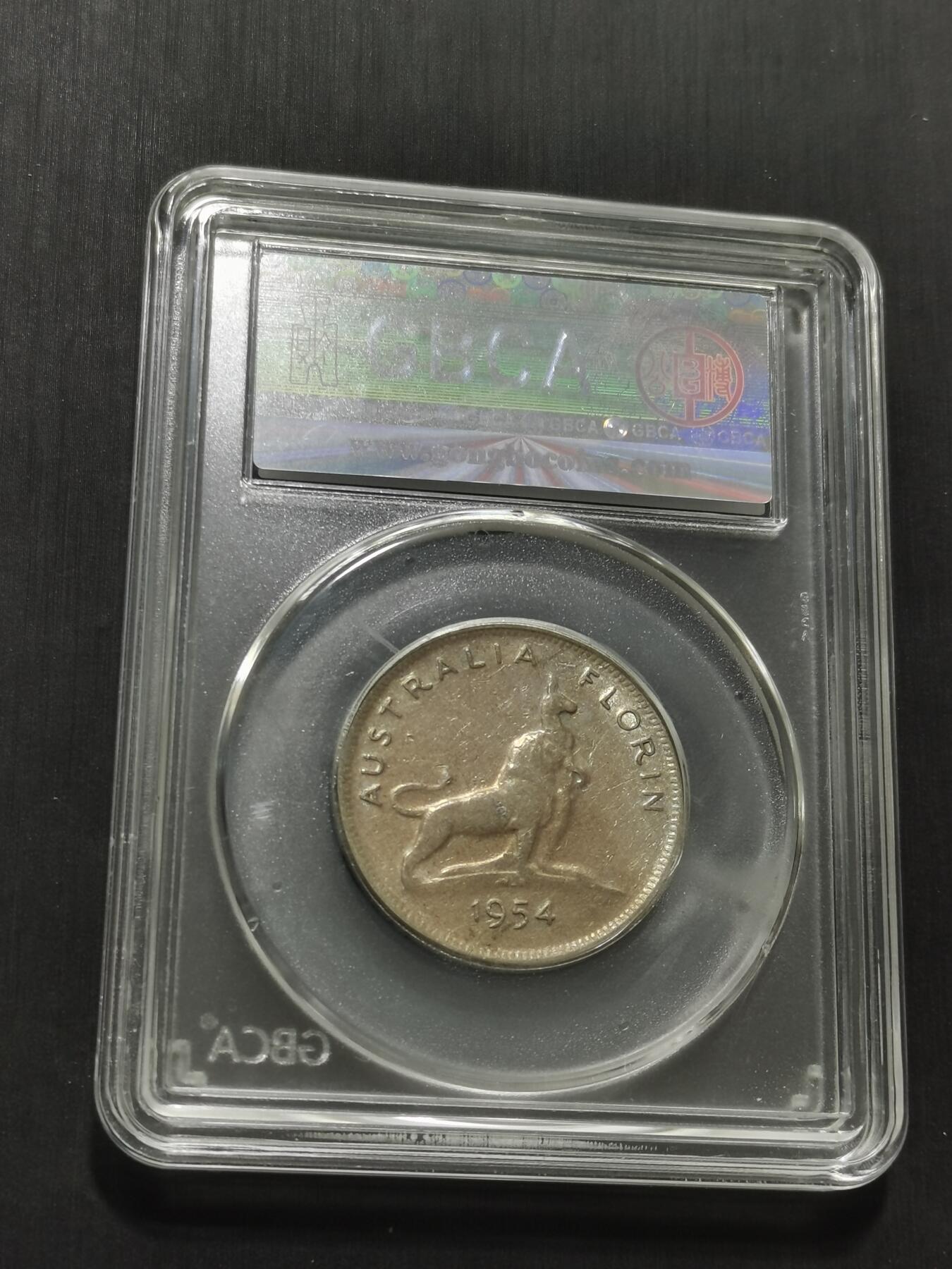 天下钱庄专场欢迎参拍