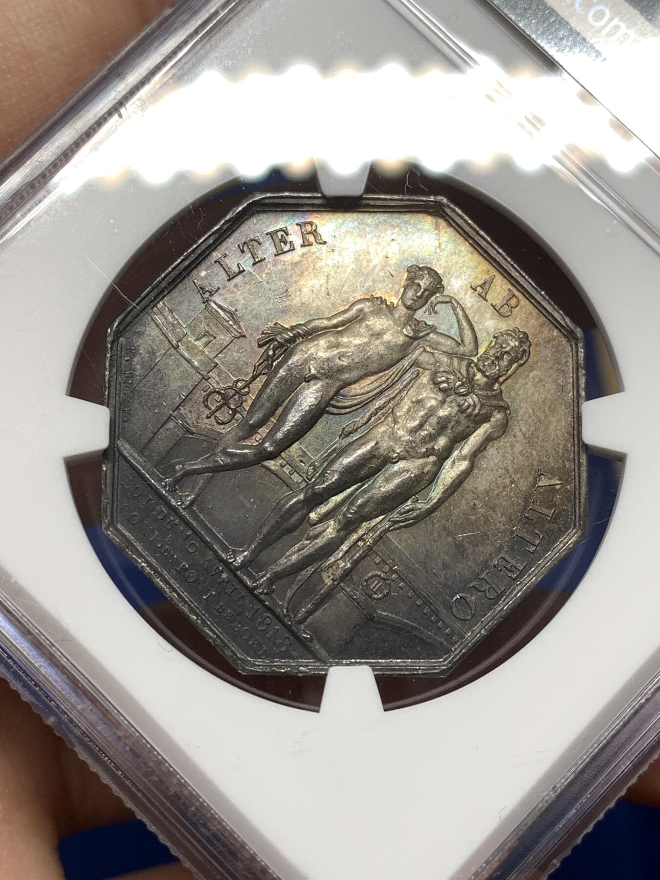 《竞宝斋》第478场 周日，周一 2场连拍 （全场包邮）欢迎送拍