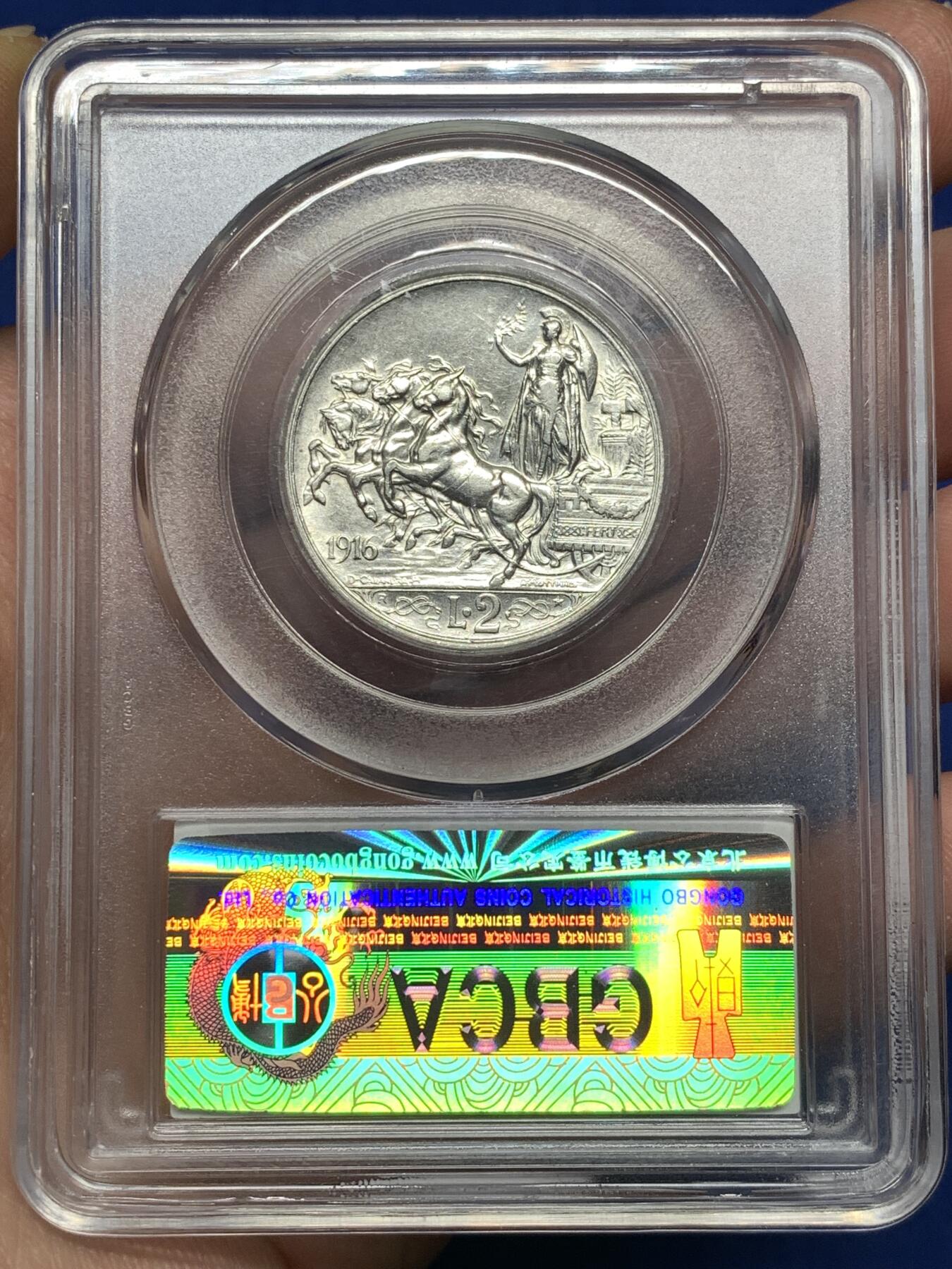 《竞宝斋》第478场 周日，周一 2场连拍 （全场包邮）欢迎送拍