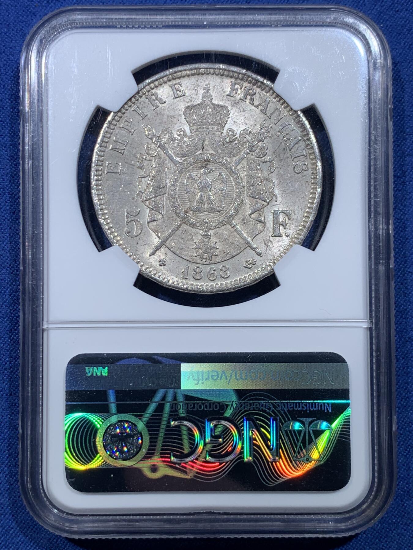 《竞宝斋》第478场 周日，周一 2场连拍 （全场包邮）欢迎送拍