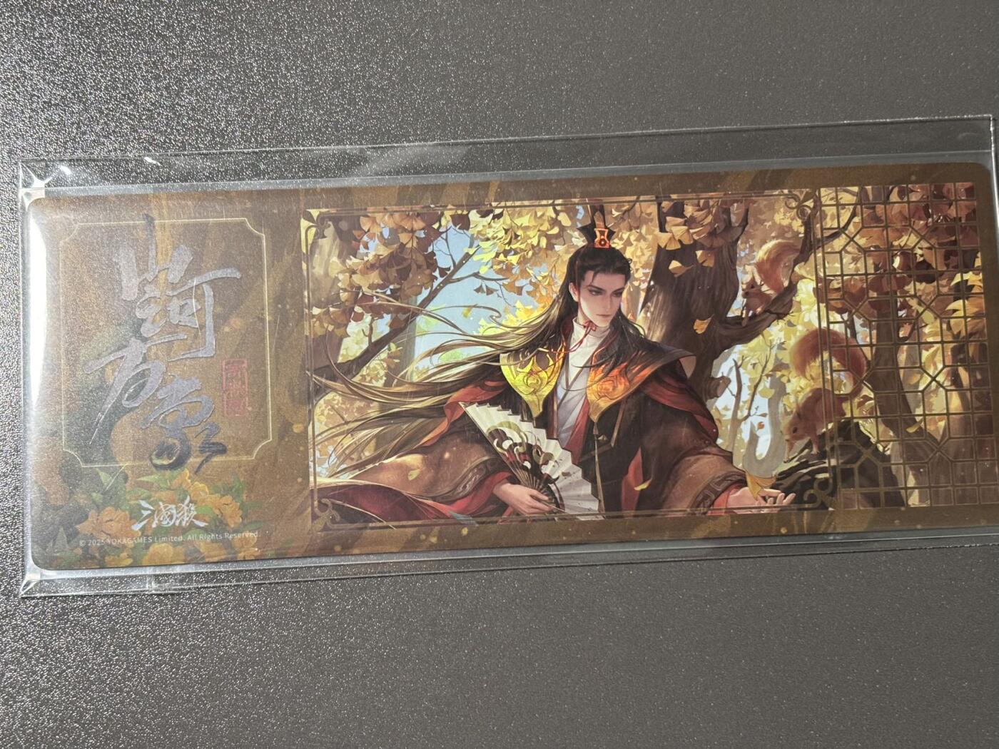 【四月清和雨乍晴】小王子卡拍第二十五场  游卡桌游 三国杀山河万象 1镭射票➕1闪卡 许靖