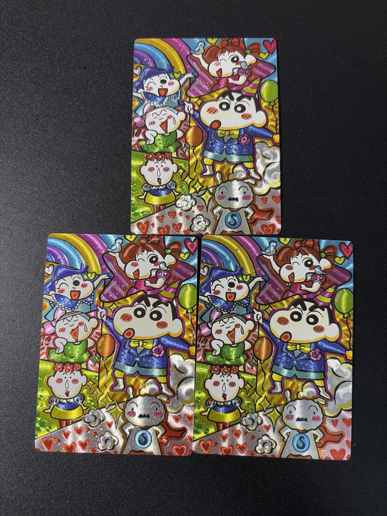 NO.29 好又多金牌大场，每周一站式配齐，方便凑单！（卖家送拍0抽成！周6晚9点截拍！） 奇点 蜡笔小新 粗闪3张