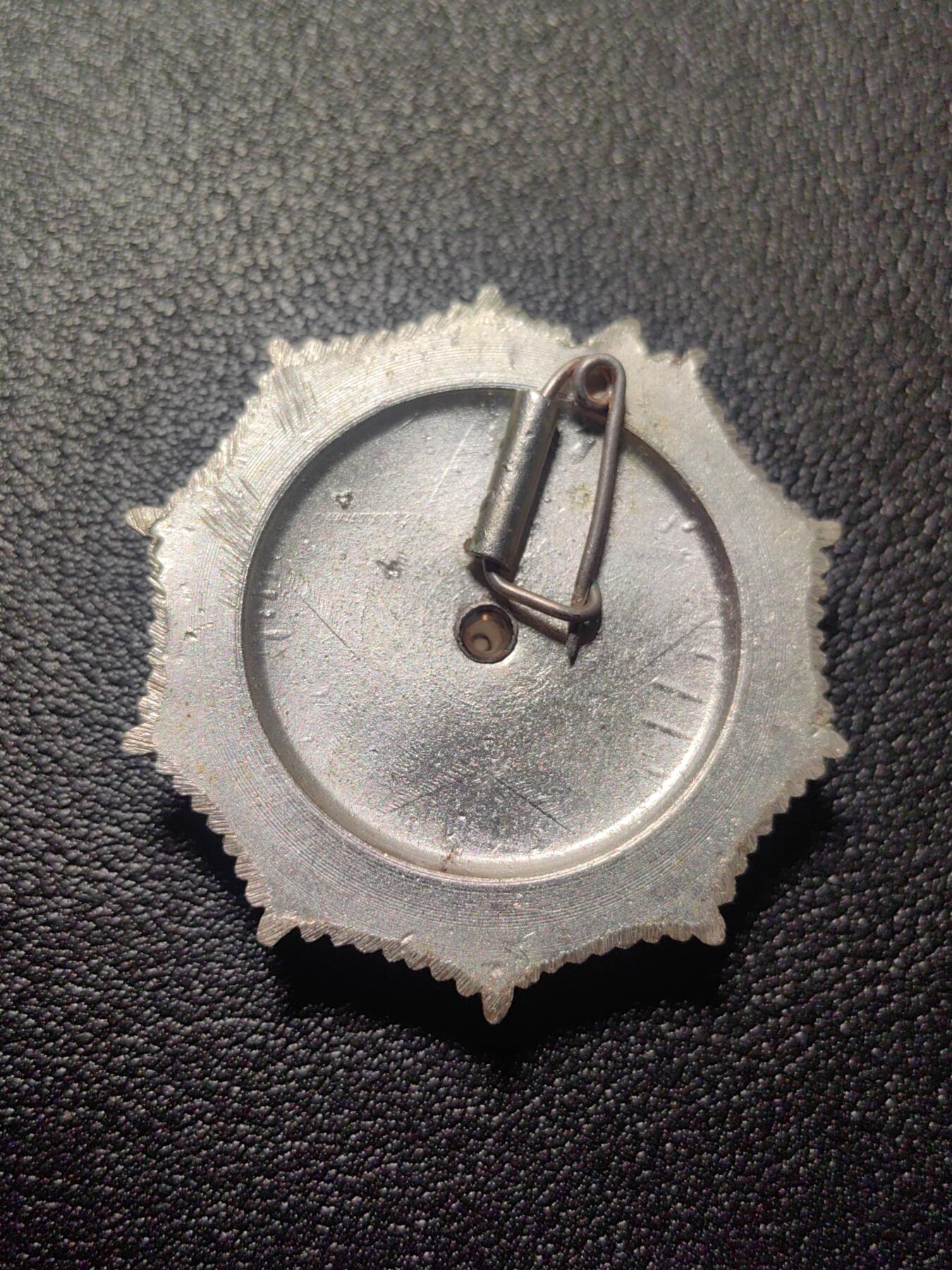 靖甫拍卖第九场