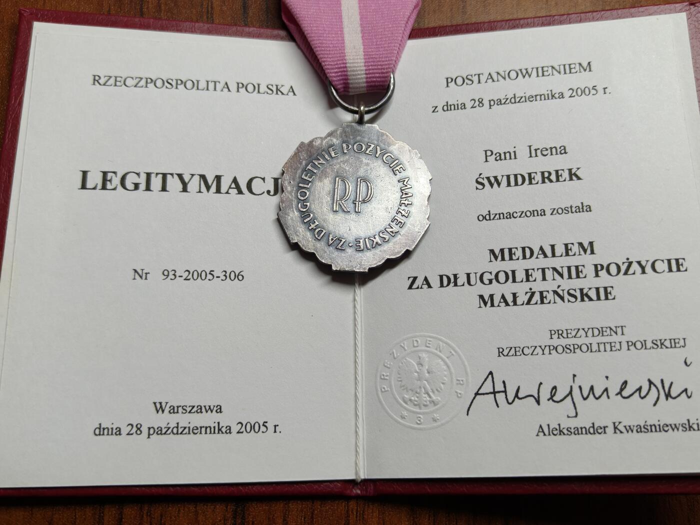 蜀地medal 2026春季精品专场 第5场