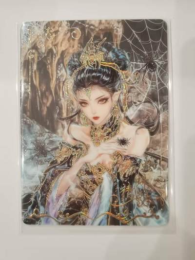 言遇卡牌 第七期【2026.04.11周六晚22：00截拍】 - 【限编】165/666 蜘蛛精 大唐盛世