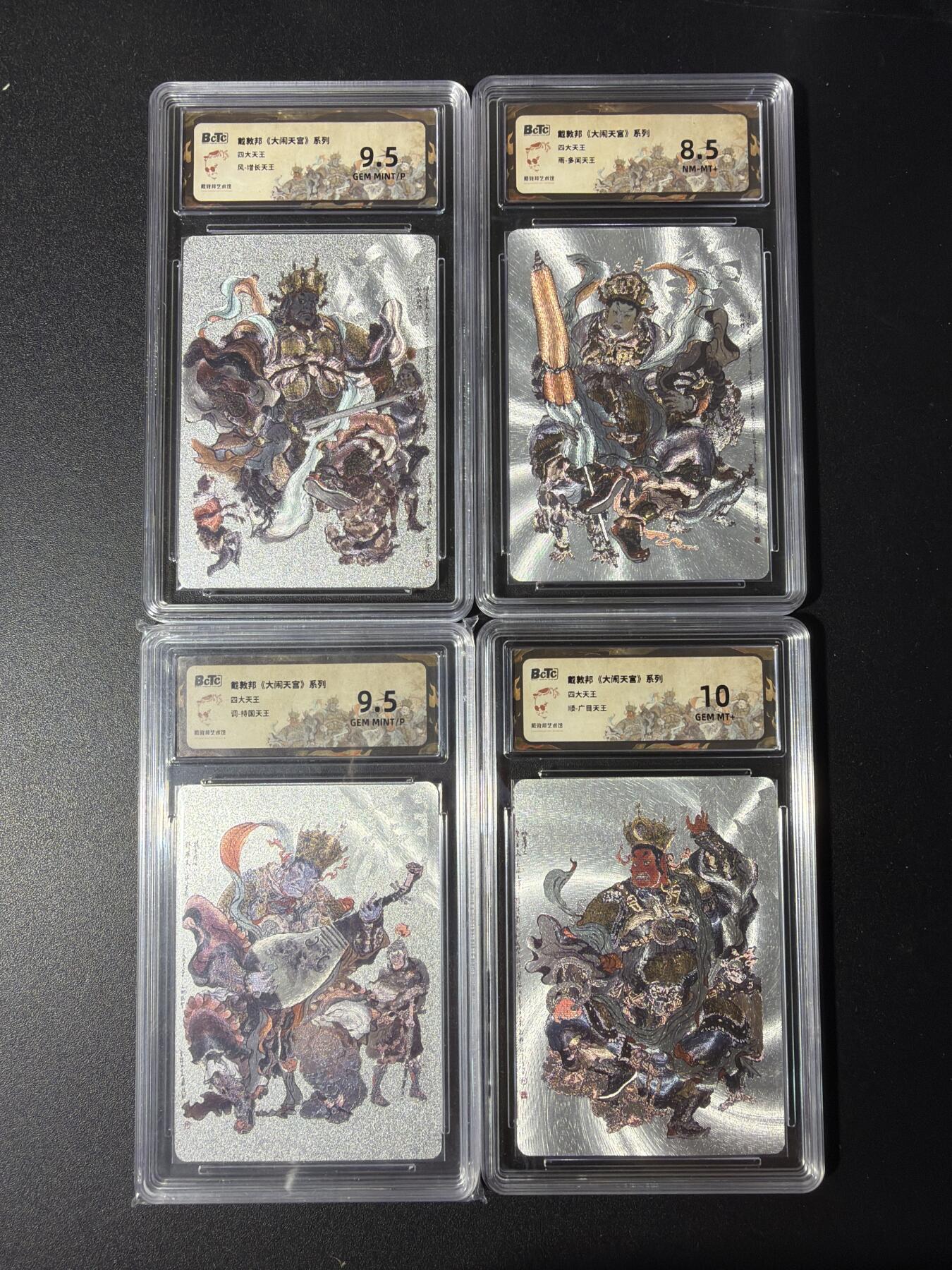 NO.29 好又多金牌大场，每周一站式配齐，方便凑单！（卖家送拍0抽成！周6晚9点截拍！）