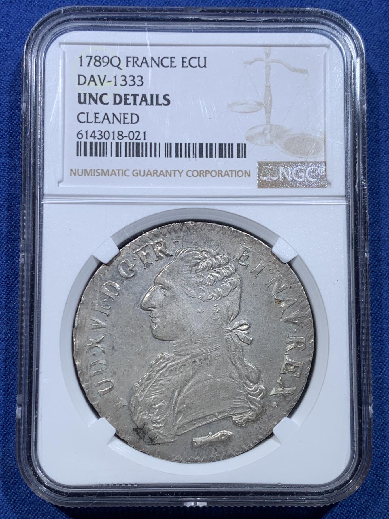 《竞宝斋》第478场 周日，周一 2场连拍 （全场包邮）欢迎送拍