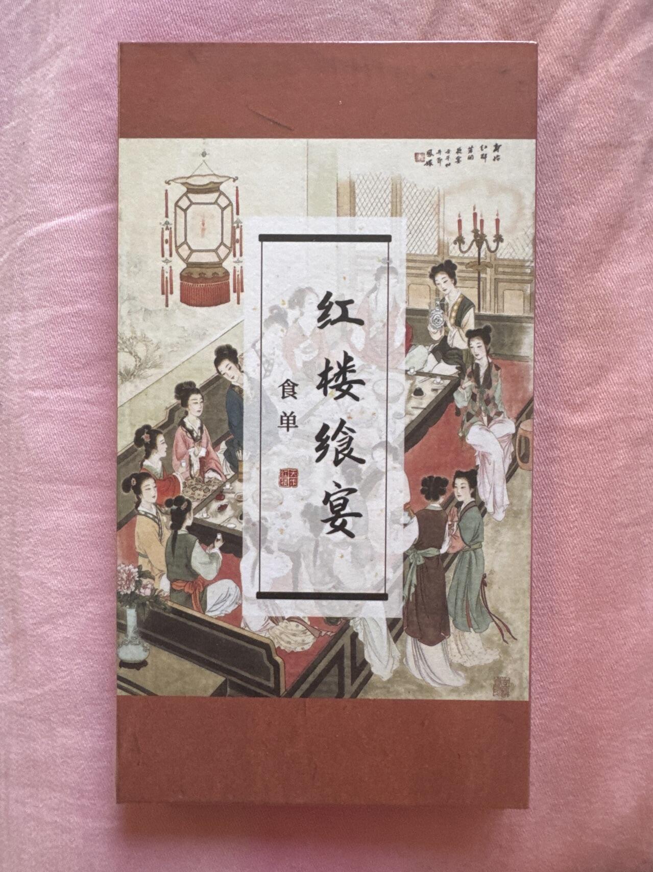 月落卡牌大清仓第8期