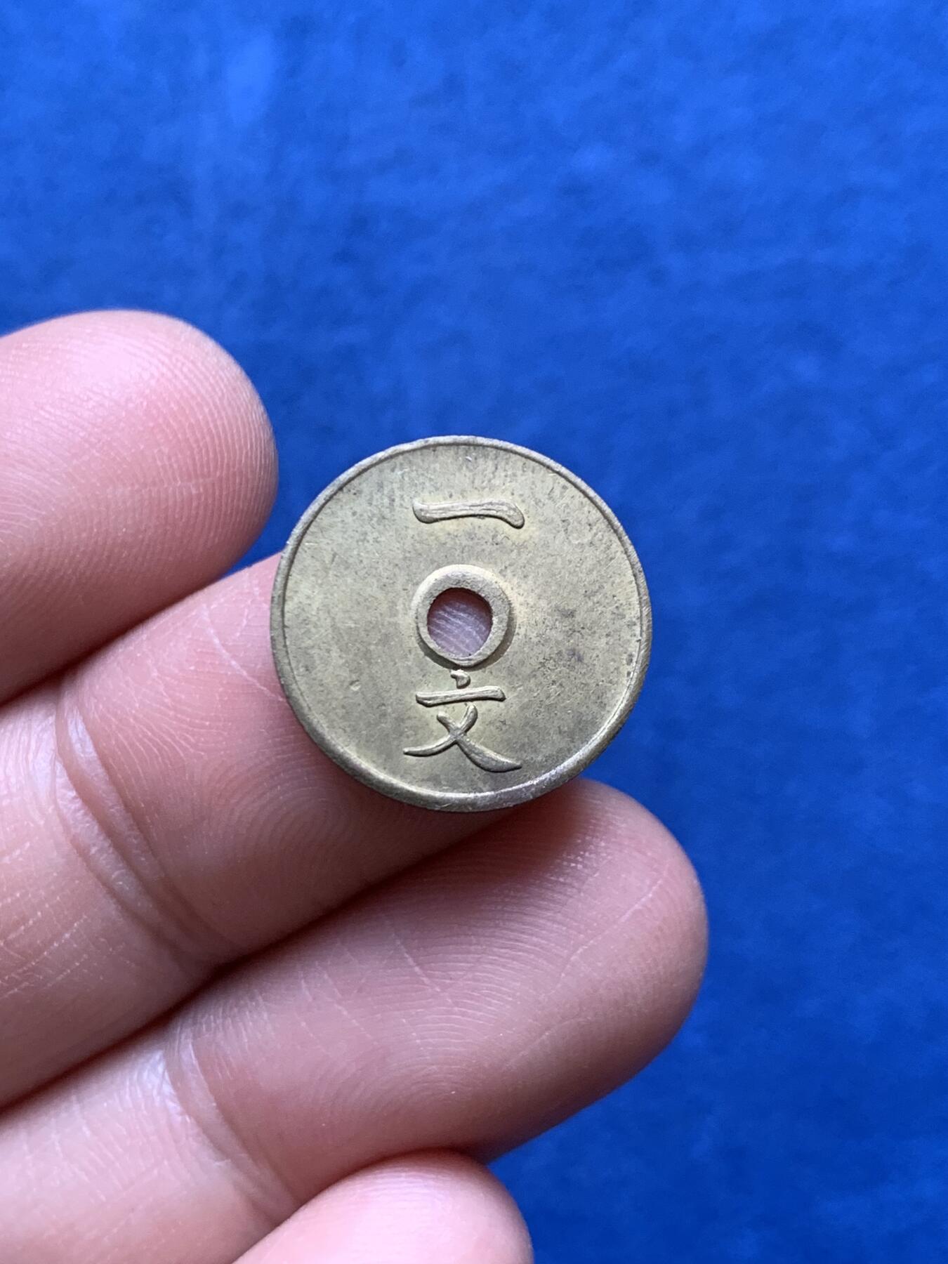 《竞宝斋》第478场 周日，周一 2场连拍 （全场包邮）欢迎送拍