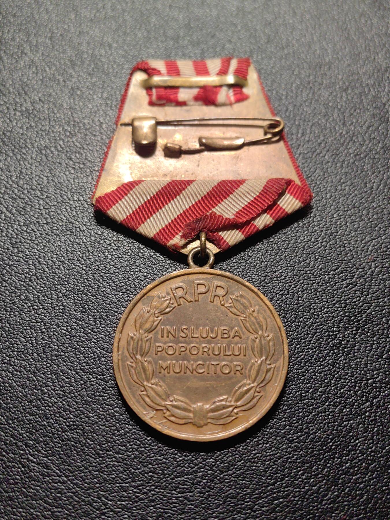 靖甫拍卖第九场