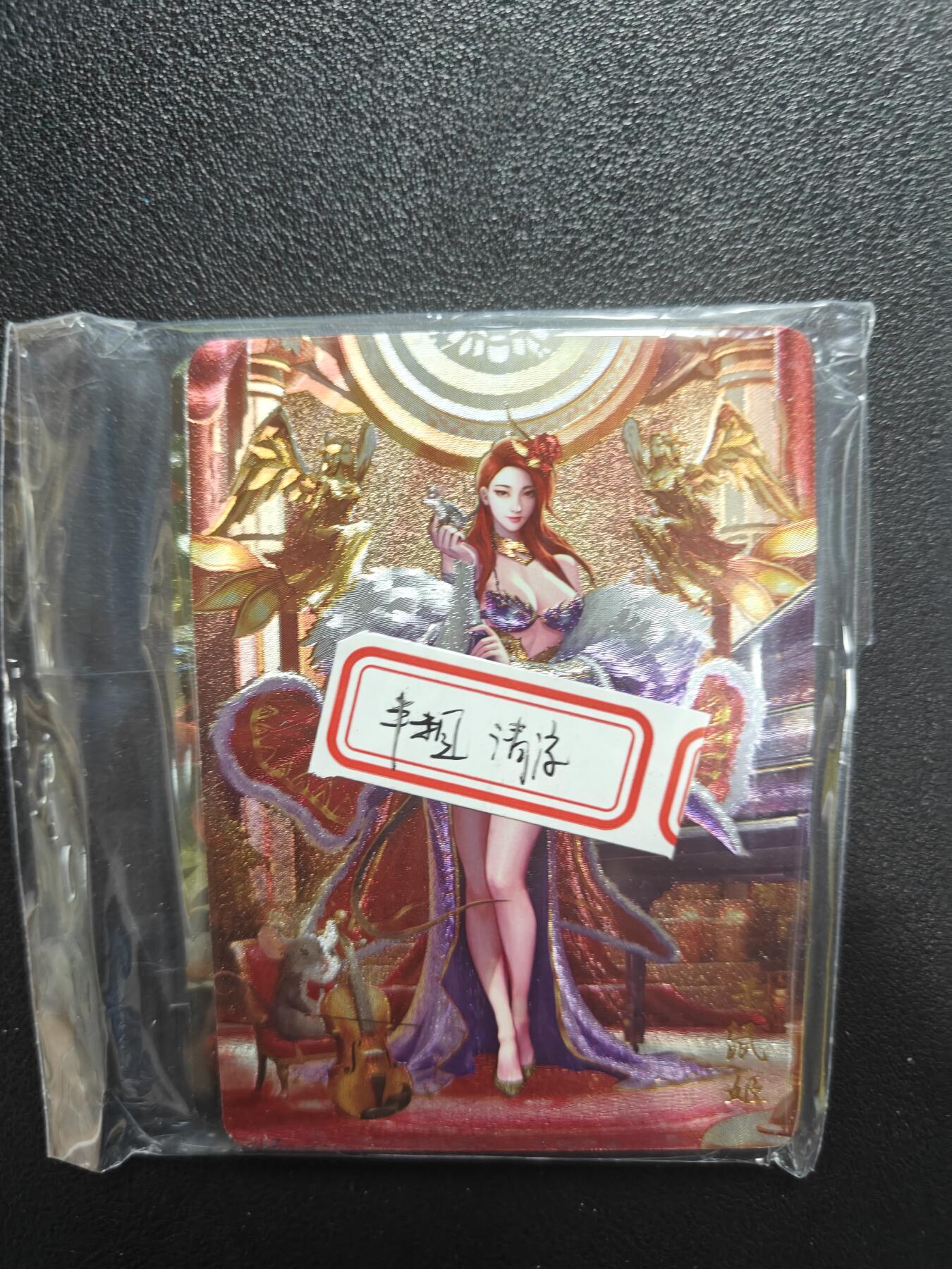 天玑星卡拍第184期《4.6周一截拍》持续收拍收评中 满赠卡需备注