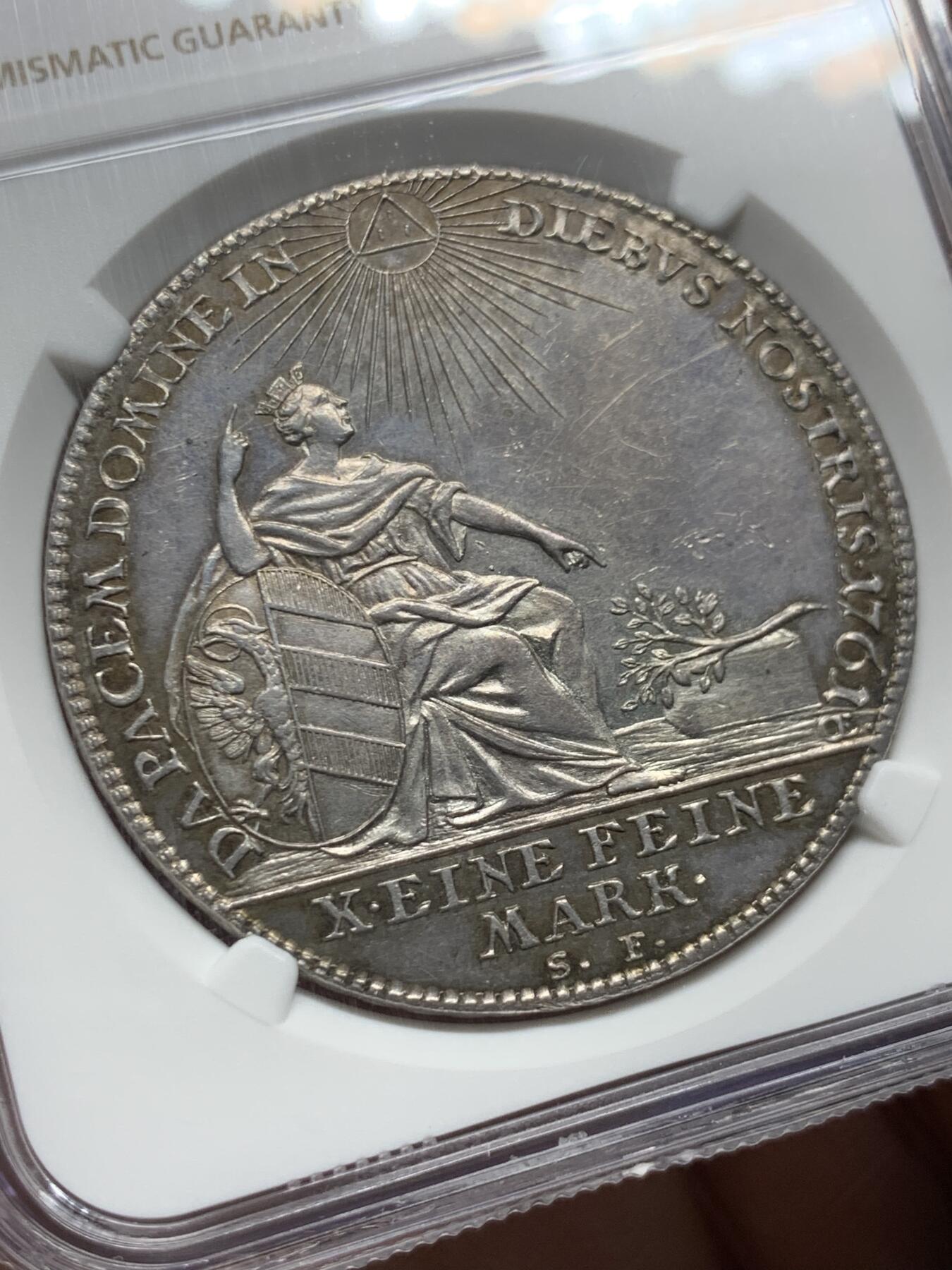 《竞宝斋》第478场 周日，周一 2场连拍 （全场包邮）欢迎送拍