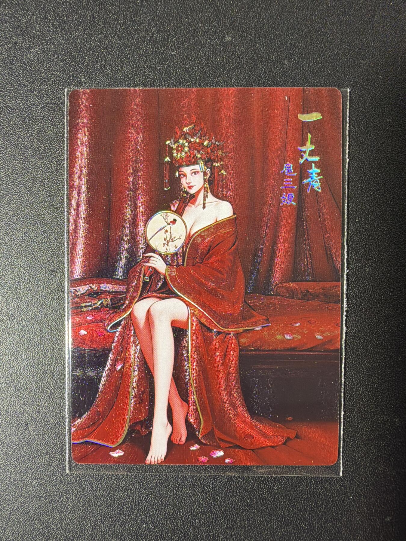 NO.29 好又多金牌大场，每周一站式配齐，方便凑单！（卖家送拍0抽成！周6晚9点截拍！）