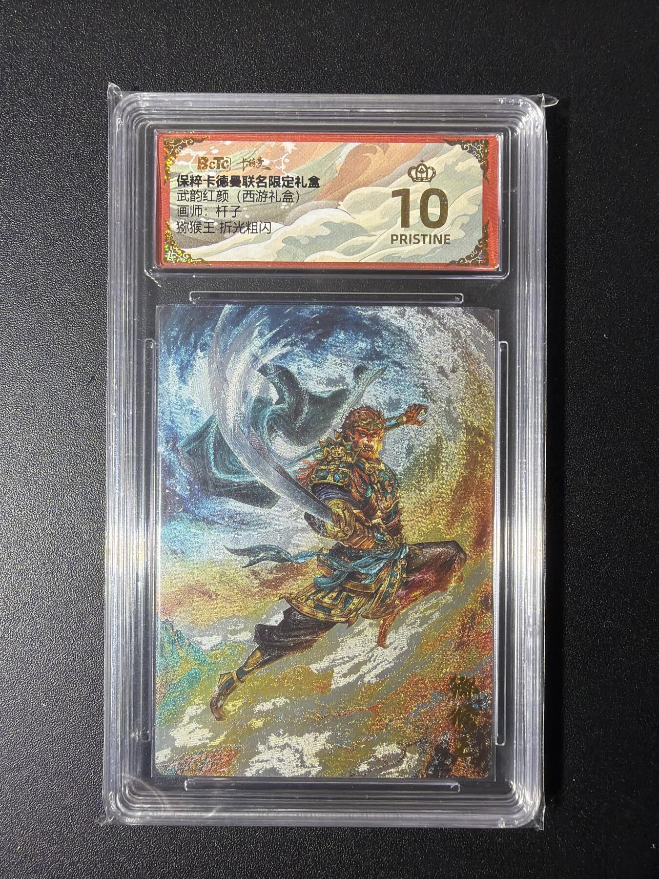 NO.29 好又多金牌大场，每周一站式配齐，方便凑单！（卖家送拍0抽成！周6晚9点截拍！）